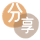 朔州信用卡接单平台☀️诚信信用卡24小时在线靠谱商家推荐